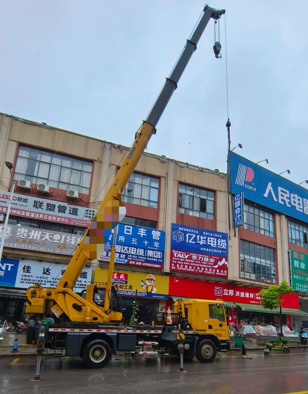 宁乡市什么是起重吊装作业